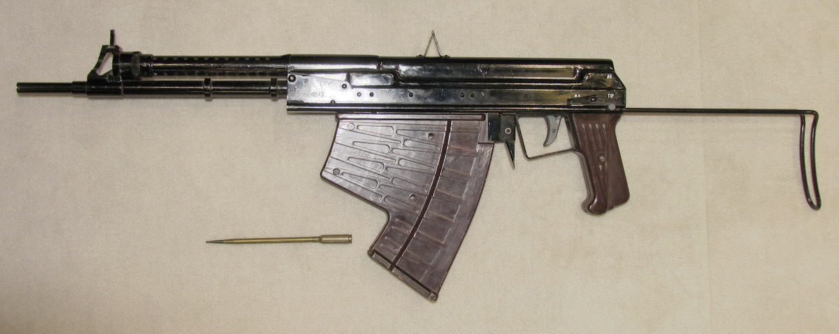 APS underwater rifle Technical Specifications and Dimensions