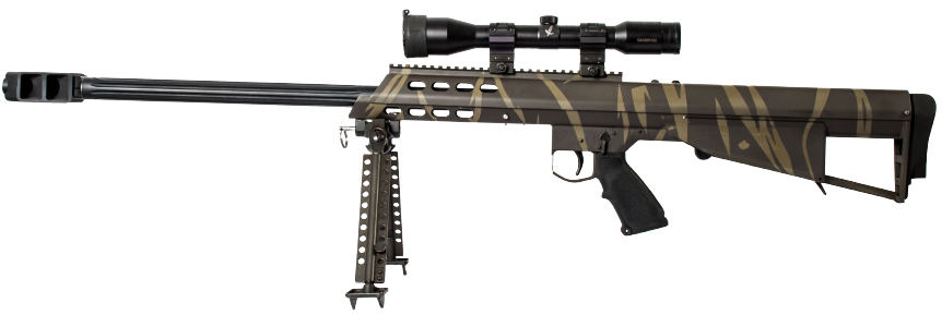 Barrett M95 image