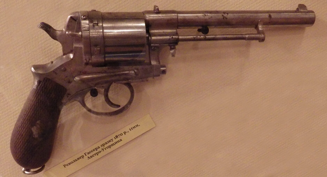 Gasser M1870 Technical Specifications and Dimensions