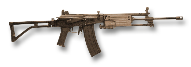 IWI Galil Technical Specifications and Dimensions