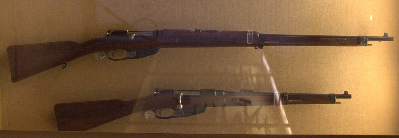Mannlicher M1893 image