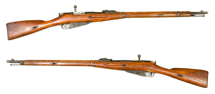 Mosin–Nagant image