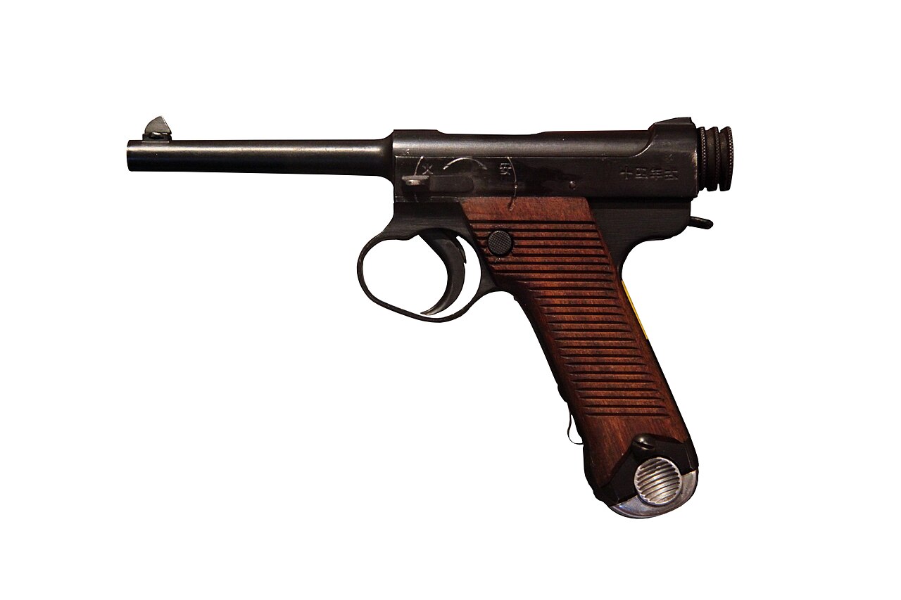 Nambu pistol Technical Specifications and Dimensions