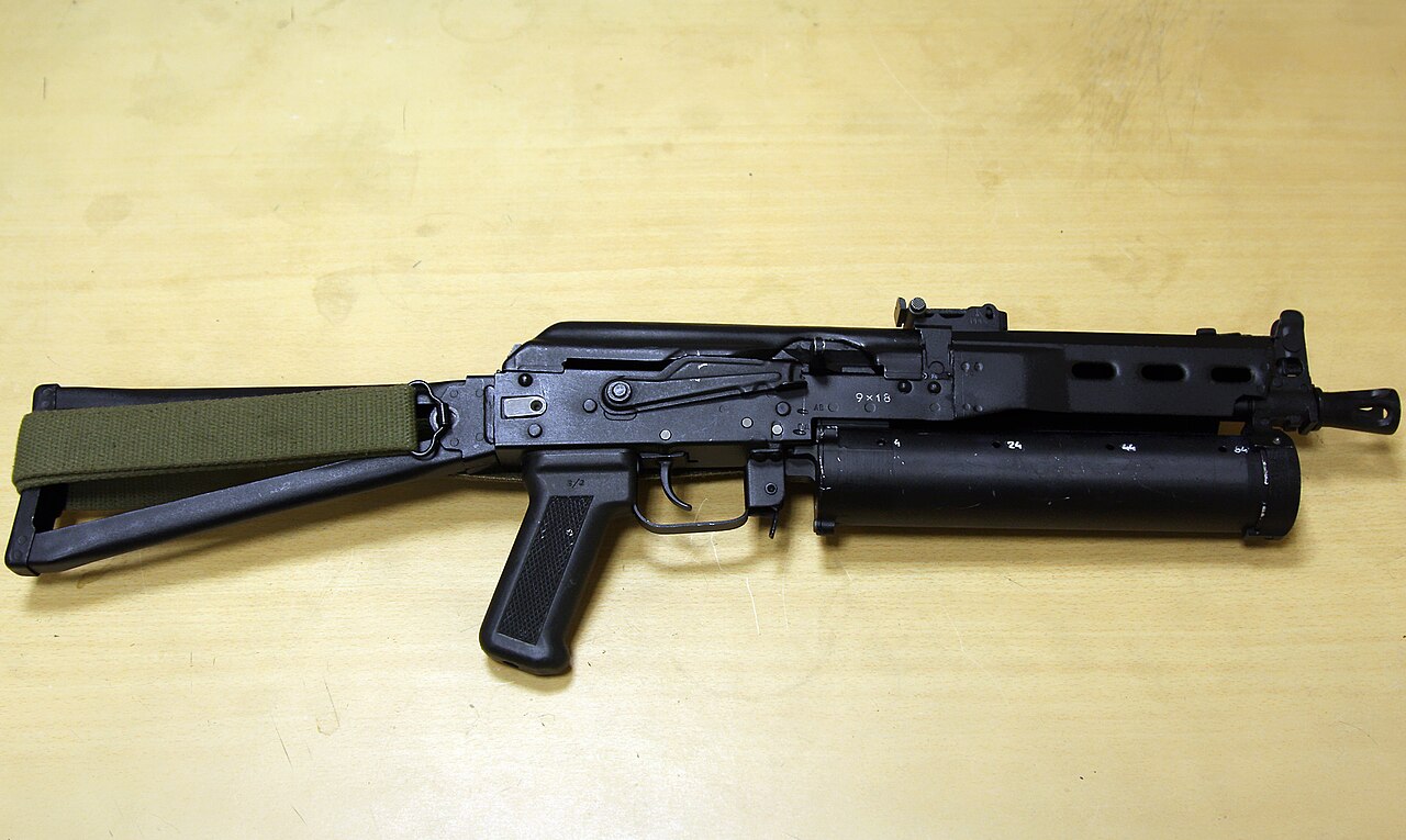 PP-19 Bizon Technical Specifications and Dimensions