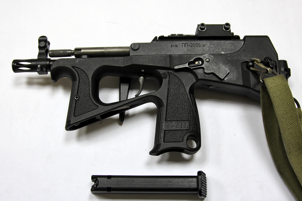 PP-2000 image