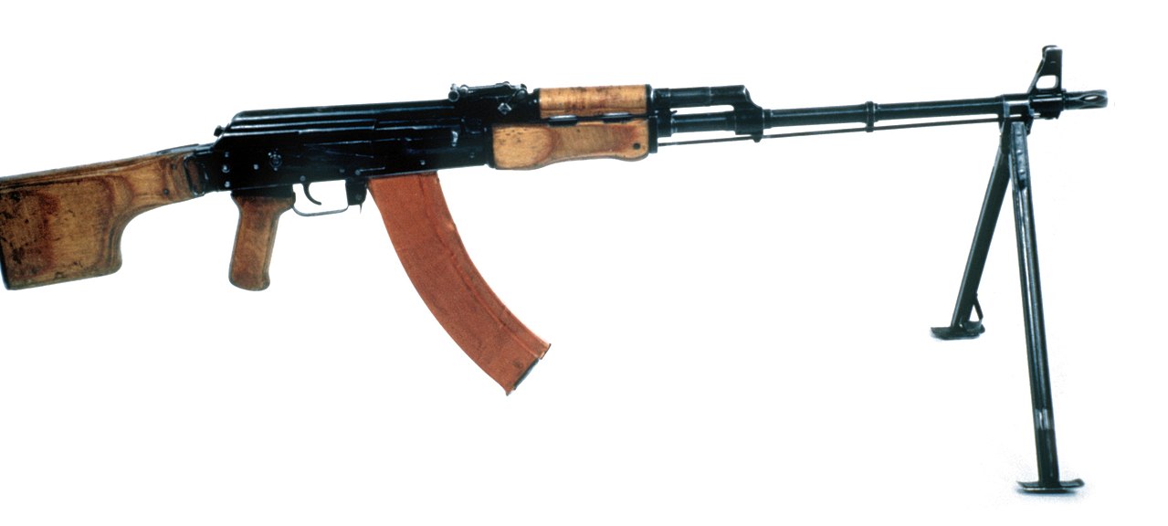 RPK-74 Technical Specifications and Dimensions