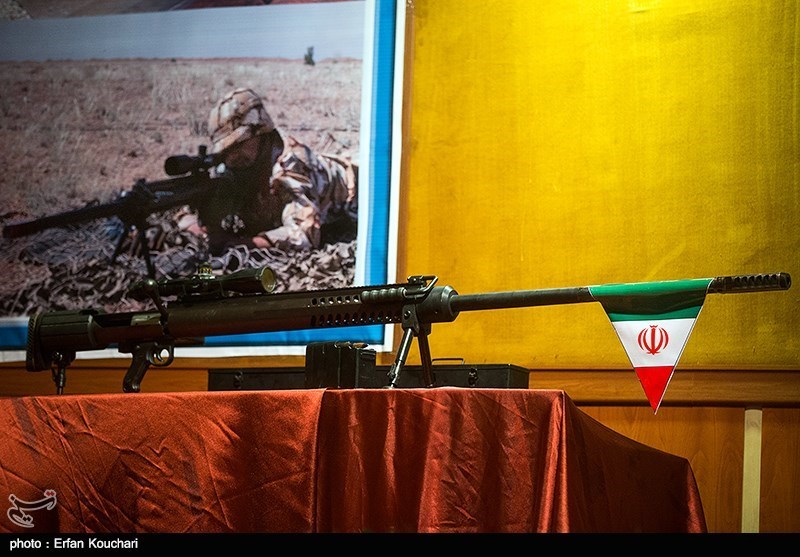 Shaher anti-materiel rifle image