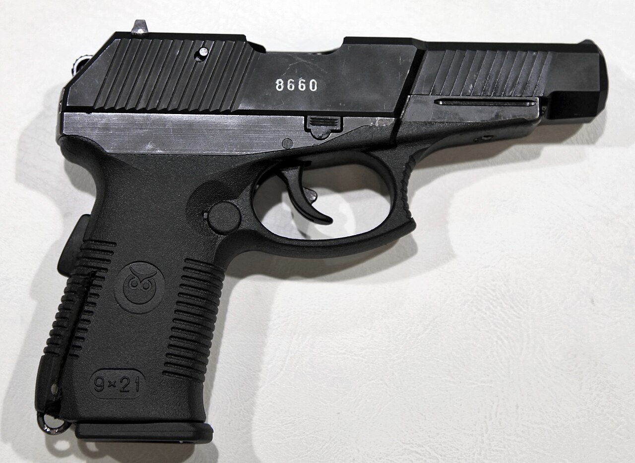 SR-1 Vektor Technical Specifications and Dimensions