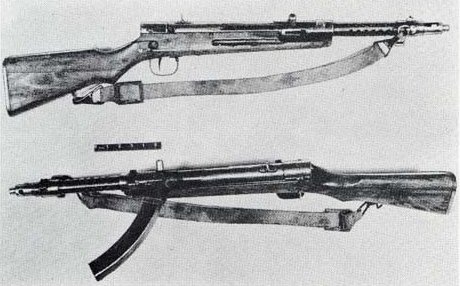 Type 100 submachine gun image