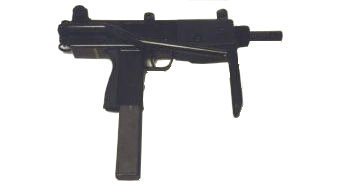 Type 77 submachine gun image