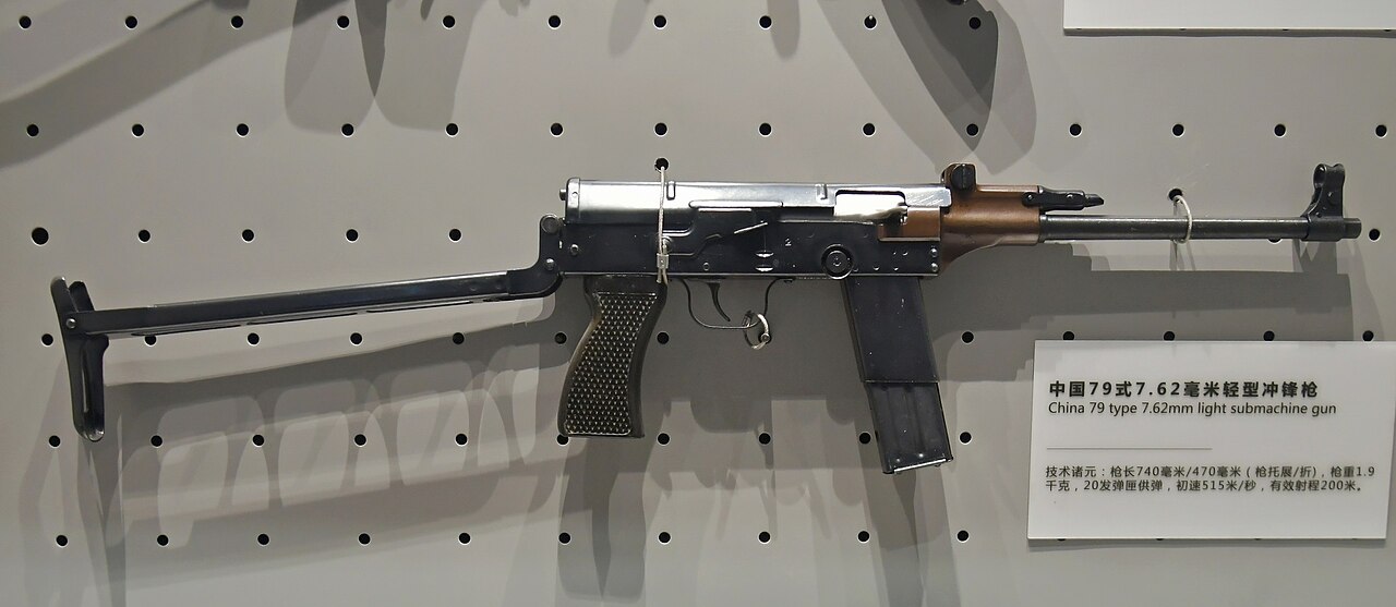 Type 79 submachine gun Technical Specifications and Dimensions