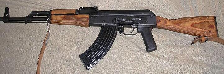 WASR-series rifles Technical Specifications and Dimensions